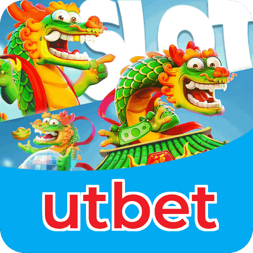 Fortune Series Premium Features